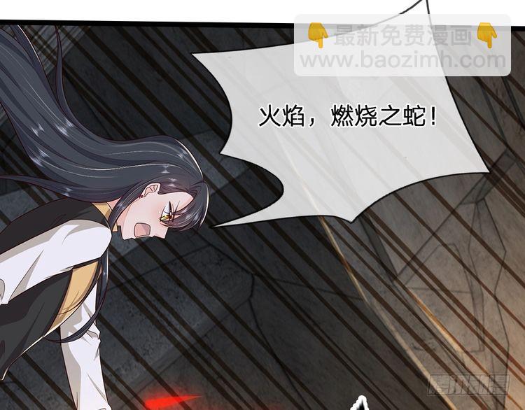 第340话 擒贼先擒王(1/2)-第341话