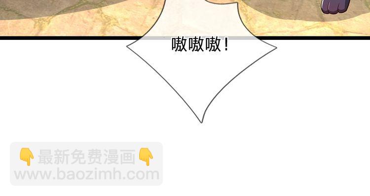 第340话 擒贼先擒王(1/2)-第341话