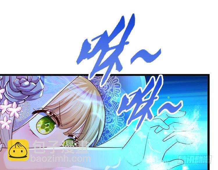 第340话 擒贼先擒王(1/2)-第341话
