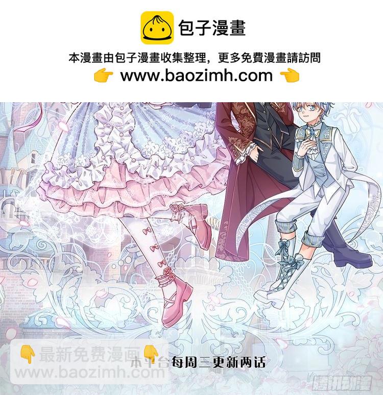 第340话 擒贼先擒王(1/2)-第341话