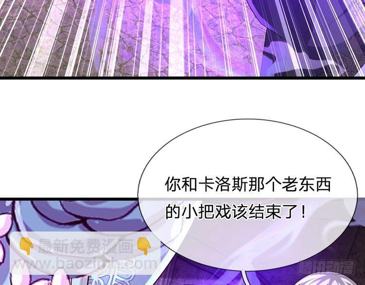 第340话 擒贼先擒王(1/2)-第341话