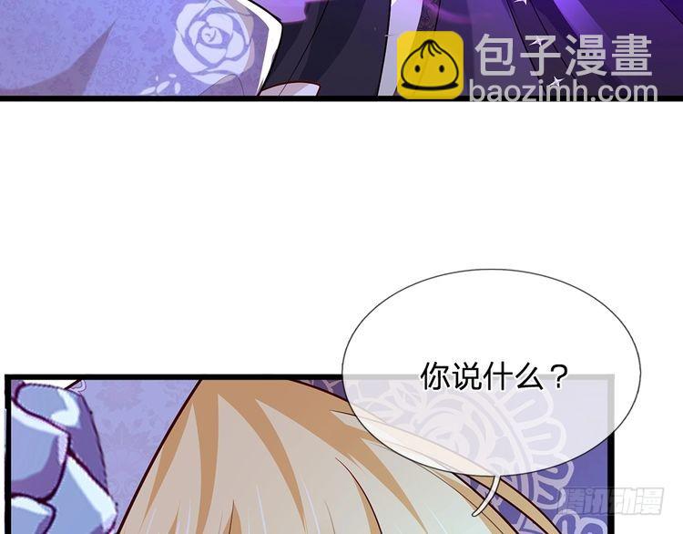 第340话 擒贼先擒王(1/2)-第341话