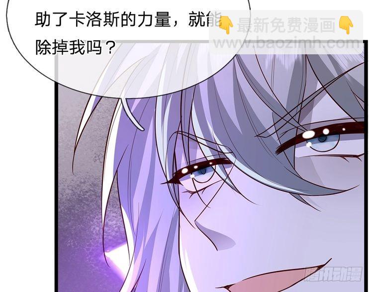 第340话 擒贼先擒王(1/2)-第341话