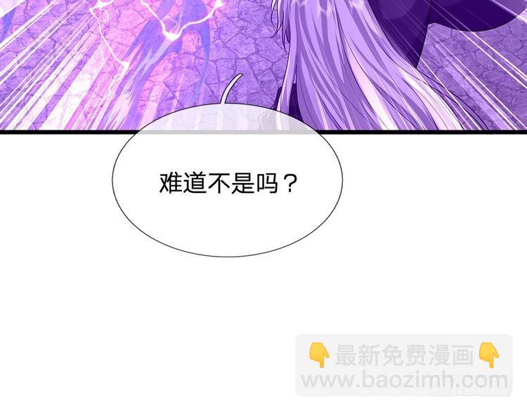 第340话 擒贼先擒王(1/2)-第341话