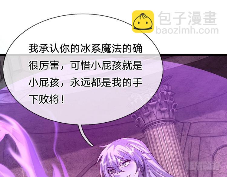 第340话 擒贼先擒王(1/2)-第341话
