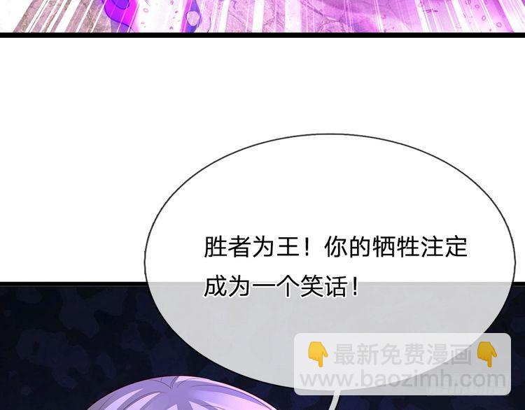 第340话 擒贼先擒王(1/2)-第341话