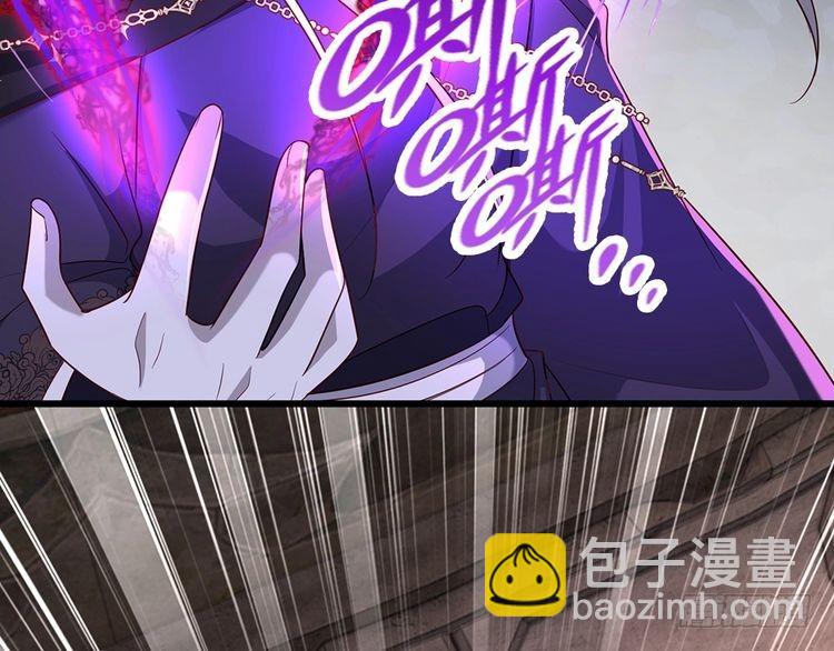 第340话 擒贼先擒王(1/2)-第341话
