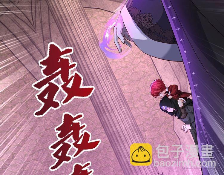 第340话 擒贼先擒王(1/2)-第341话