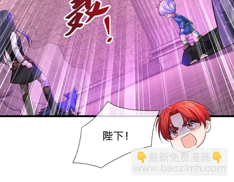 第340话 擒贼先擒王(1/2)-第341话