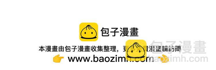 第340话 擒贼先擒王(1/2)-第341话