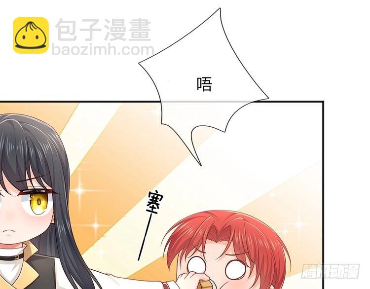 第342话 城中怪事(1/2)-第343话