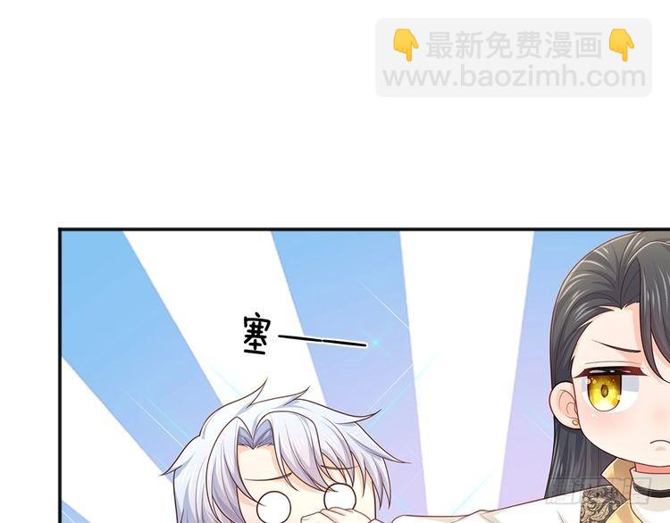 第342话 城中怪事(1/2)-第343话