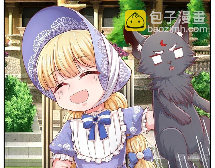 第342话 城中怪事(1/2)-第343话