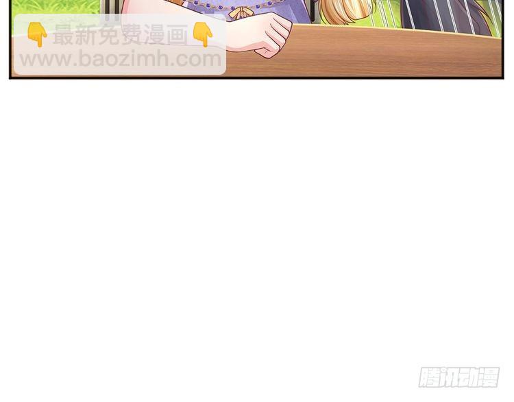 第342话 城中怪事(1/2)-第343话