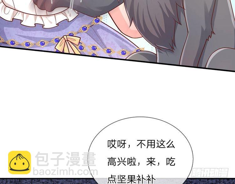 第342话 城中怪事(1/2)-第343话