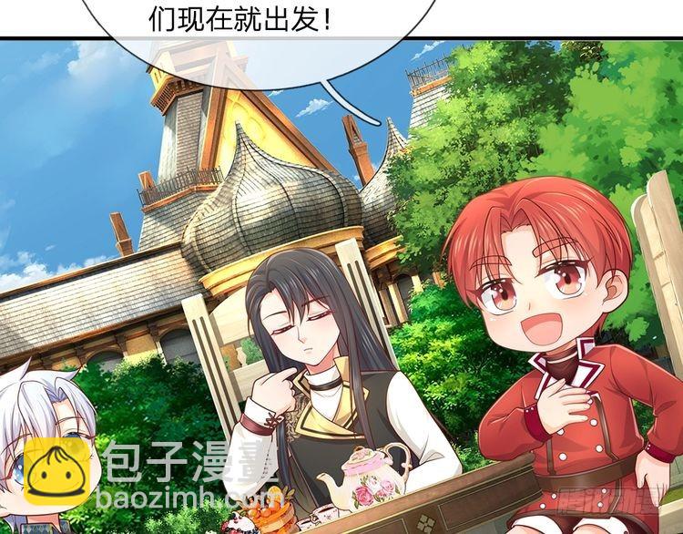 第342话 城中怪事(1/2)-第343话