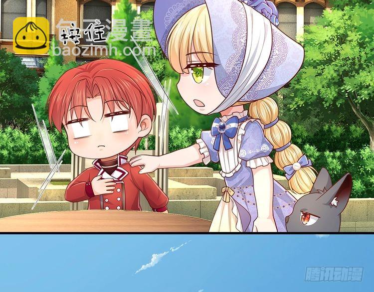 第342话 城中怪事(1/2)-第343话