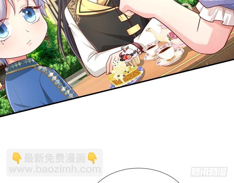 第342话 城中怪事(1/2)-第343话