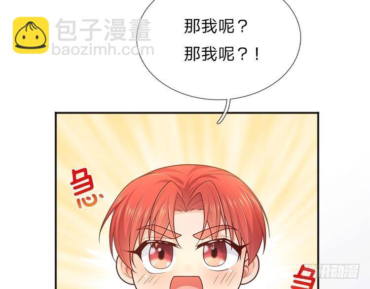 第342话 城中怪事(1/2)-第343话