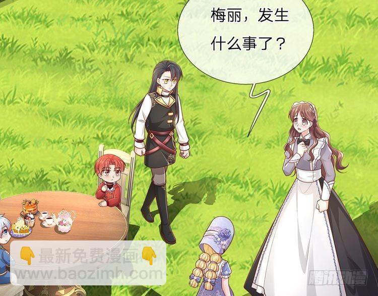 第342话 城中怪事(1/2)-第343话