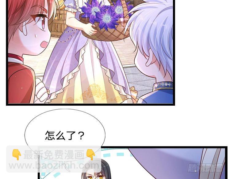 第344话 我们被黑暗教会包围了(1/2)-第345话