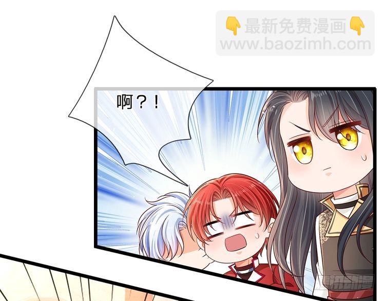 第344话 我们被黑暗教会包围了(1/2)-第345话