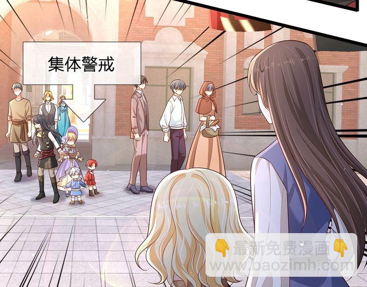 第344话 我们被黑暗教会包围了(1/2)-第345话
