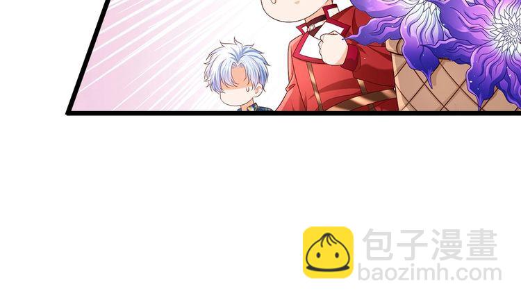 第344话 我们被黑暗教会包围了(1/2)-第345话