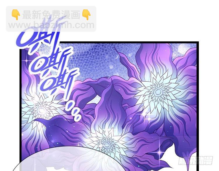 第344话 我们被黑暗教会包围了(1/2)-第345话