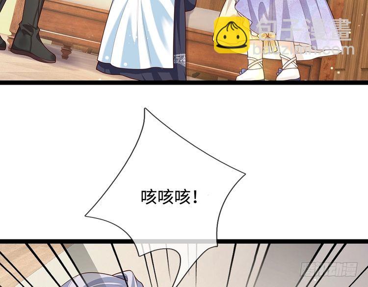 第346话 嘴硬心软(1/2)-第347话