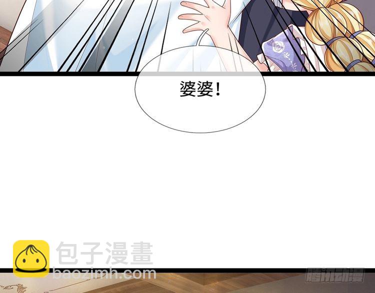 第346话 嘴硬心软(1/2)-第347话