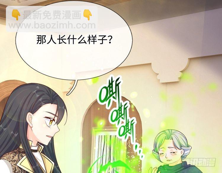 第346话 嘴硬心软(1/2)-第347话