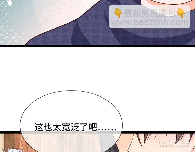 第346话 嘴硬心软(1/2)-第347话