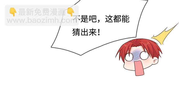 第346话 嘴硬心软(1/2)-第347话