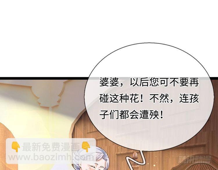 第346话 嘴硬心软(1/2)-第347话