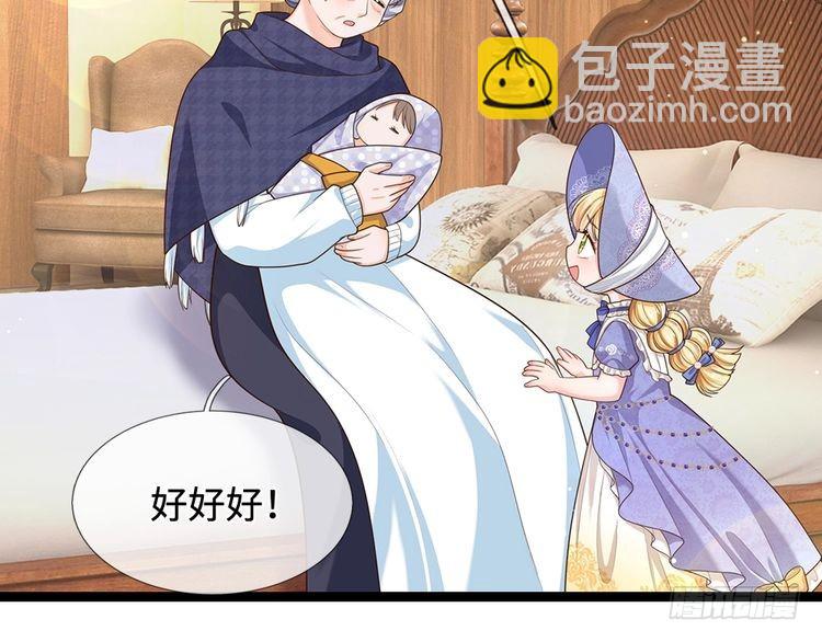第346话 嘴硬心软(1/2)-第347话
