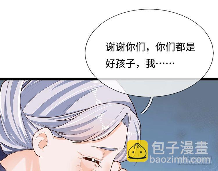 第346话 嘴硬心软(1/2)-第347话