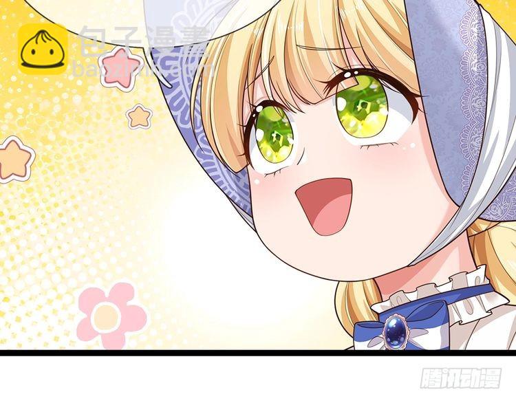 第346话 嘴硬心软(1/2)-第347话