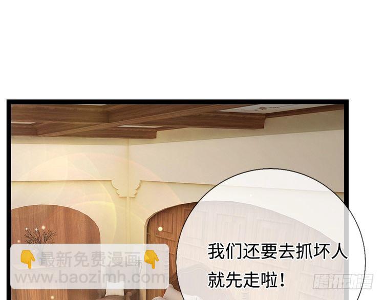 第346话 嘴硬心软(1/2)-第347话