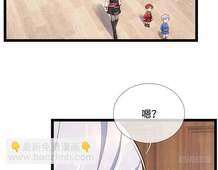 第346话 嘴硬心软(1/2)-第347话
