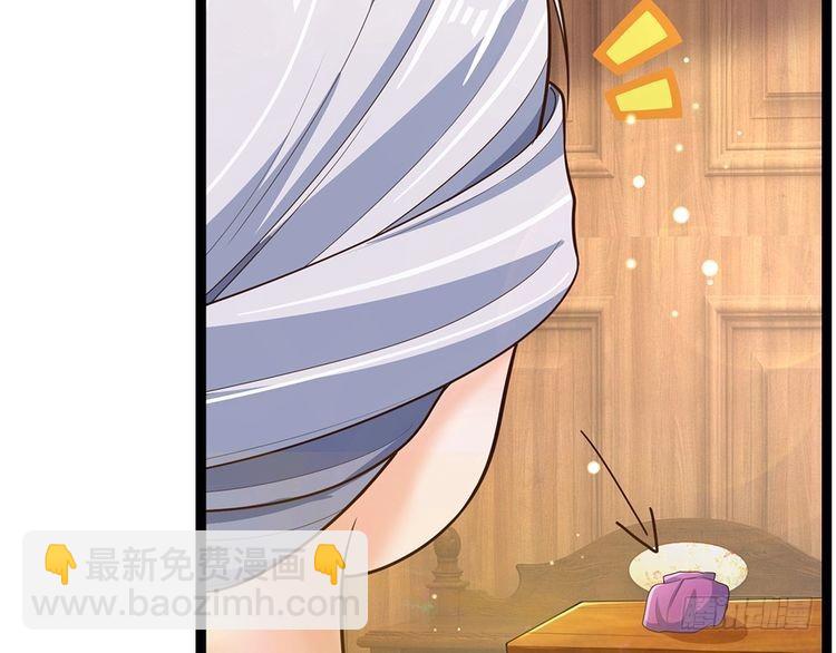 第346话 嘴硬心软(1/2)-第347话
