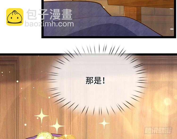 第346话 嘴硬心软(1/2)-第347话