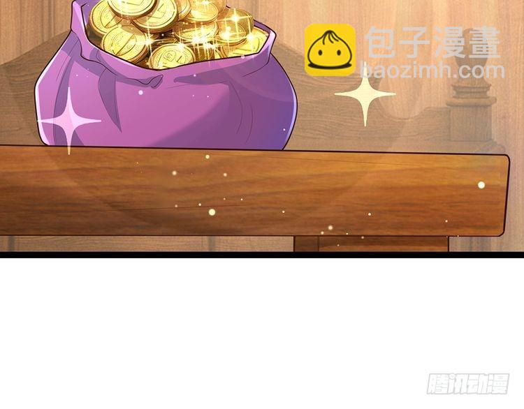 第346话 嘴硬心软(1/2)-第347话