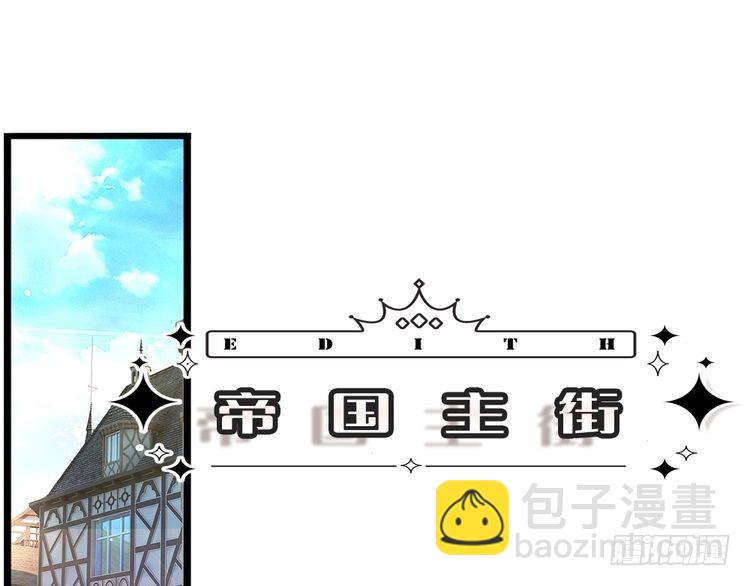 第346话 嘴硬心软(1/2)-第347话