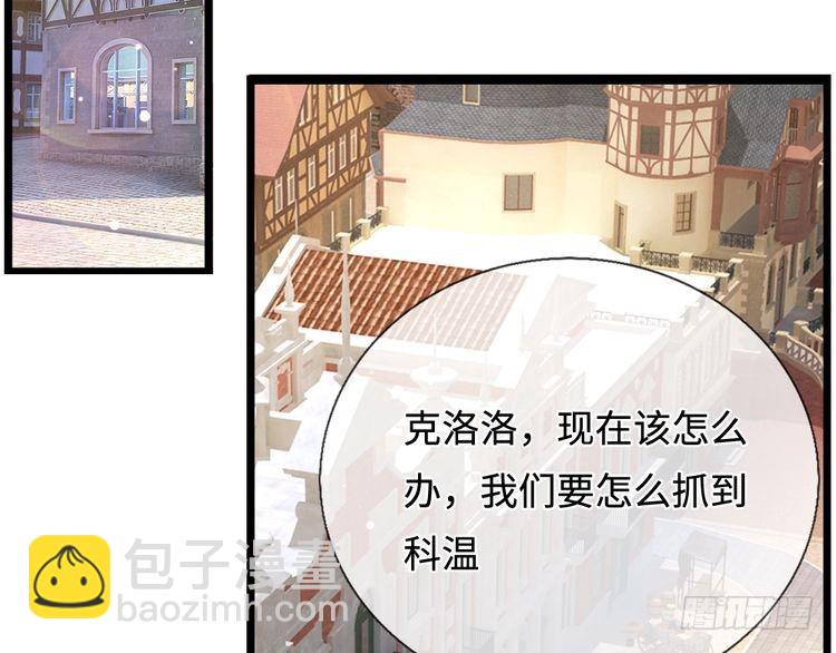 第346话 嘴硬心软(1/2)-第347话