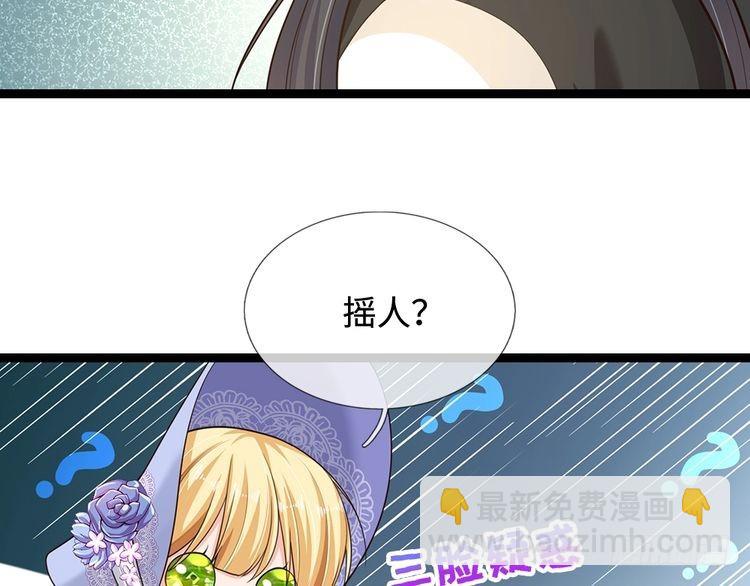 第346话 嘴硬心软(1/2)-第347话