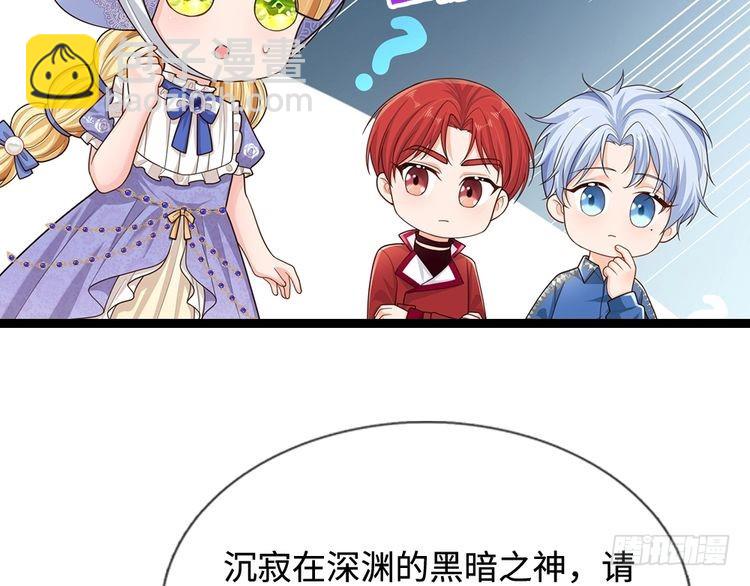 第346话 嘴硬心软(1/2)-第347话