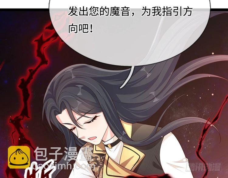 第346话 嘴硬心软(1/2)-第347话