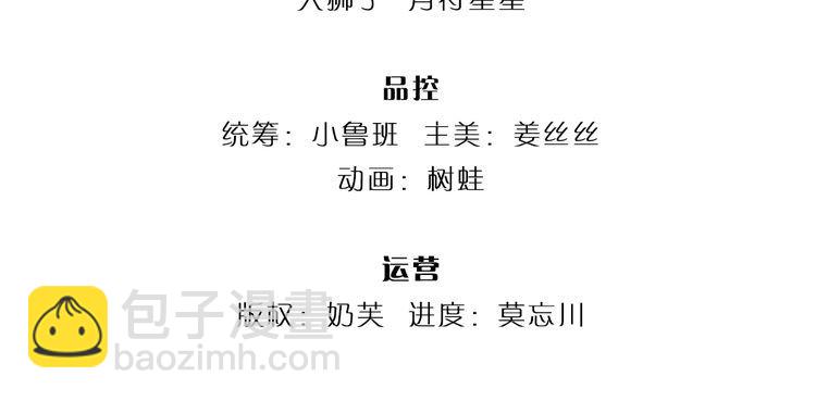 第346话 嘴硬心软(1/2)-第347话