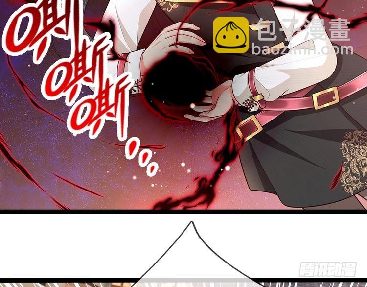 第346话 嘴硬心软(1/2)-第347话